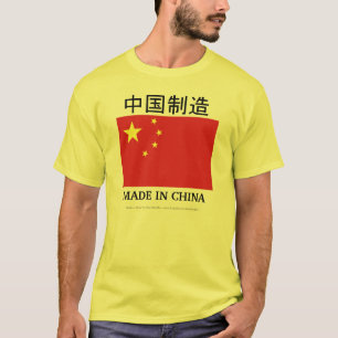 T-SHIRT FABRIQUÉ EN CHINE