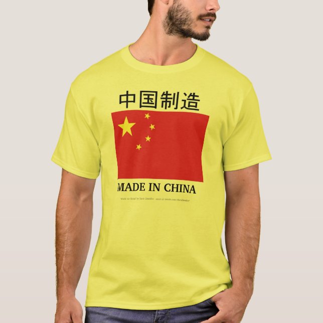 T-SHIRT FABRIQUÉ EN CHINE (Devant)