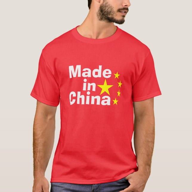T-shirt Fabriqué en Chine (Devant)