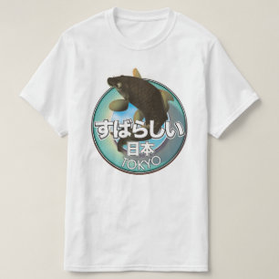 T-shirt Fabulous Japan Tokyo logo Kio