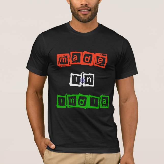 T-shirt faire-Dans-Inde-nouveau-copie (Devant)