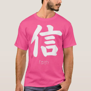 T-shirt Faith Trust Kanji en japonais Lettre japonaise Sym