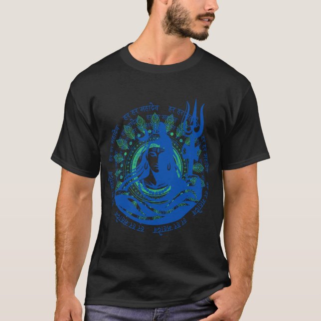 T-shirt famille SHIVAM (Devant)
