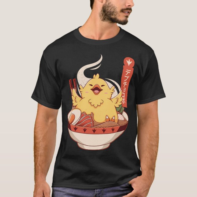T-shirt Fat Chocobo Ramen (Devant)