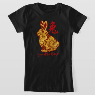 T-Shirt Faux Année D'Or Du Lapin