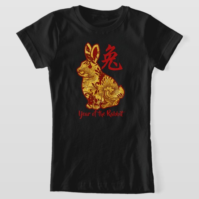 T-Shirt Faux Année D'Or Du Lapin (Poser)