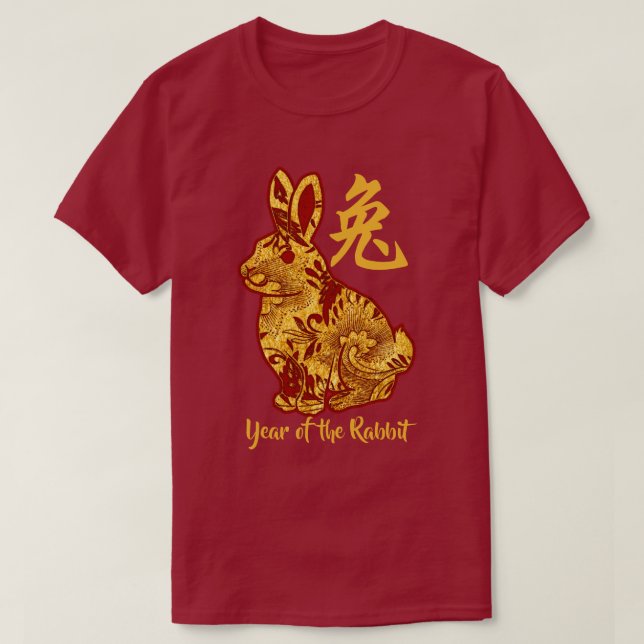 T-shirt Faux Année D'Or Du Lapin (Design devant)