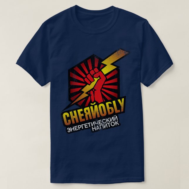 T-shirt Faux boissons (Design devant)