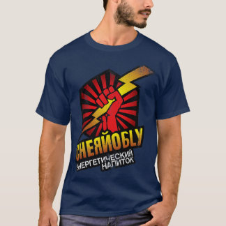 T-shirt Faux boissons