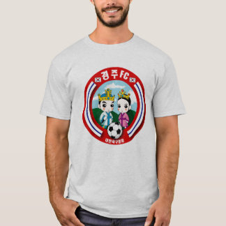 T-shirt FC de Gyeongju