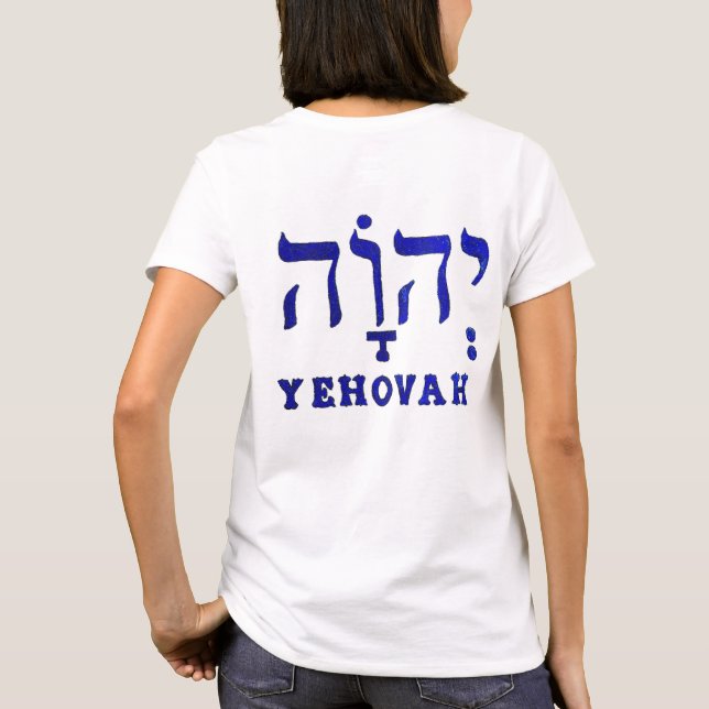 T-shirt féminin YEHOVAH (Dos)