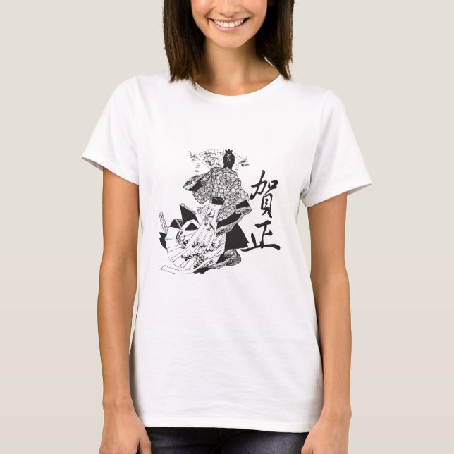 T-shirt Femme de geisha et lettrage japonais (Devant)