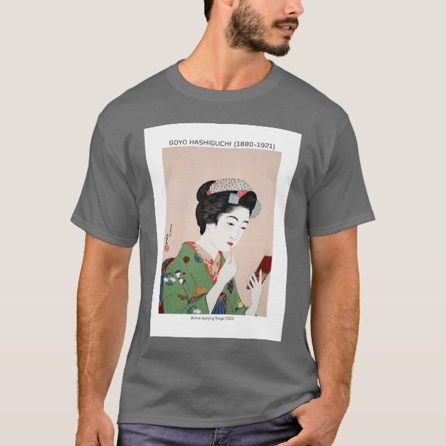 T-shirt Femme japonaise appliquant rouge - Goyō Hashiguchi (Devant)