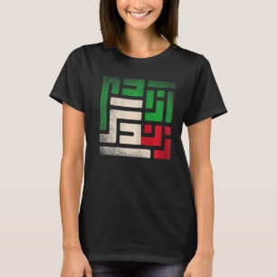 T-shirt Femme Liberté de vie Iran Zan Zendegi Azadi Perse