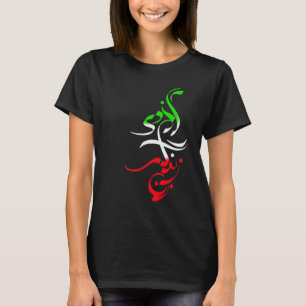 T-shirt Femme Liberté de vie Zan Zendegi Azadi Iran Femmes