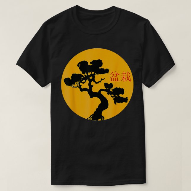 T-shirt Femmes japonaises Hommes Enfants Retro Bonsai Tree (Design devant)