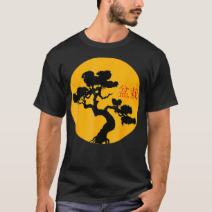 T-shirt Femmes japonaises Hommes Enfants Retro Bonsai Tree