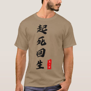 T-shirt Femmes Kishi Kaisei Japonais Proverbe Kanji Écritu