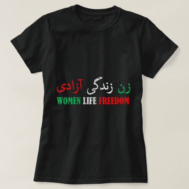 T-shirt Femmes Zan Zendegi Azadi Perse Femme Vie Libre (Design devant)