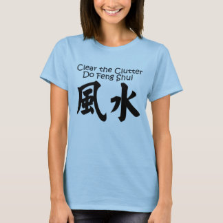 T-shirt : Feng Shui