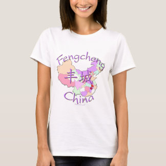 T-shirt Fengcheng Chine