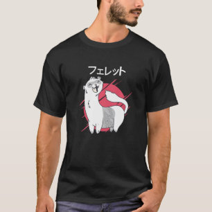 T-shirt Ferret Maman Papa Mustela Nigripes