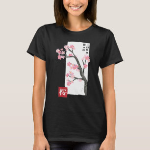 T-shirt Festival de la Fleur de Cerisier Japon Sakura Vint