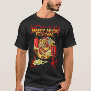 T-shirt Festival de la Lune Chinoise Mooncake Mi-Automne A
