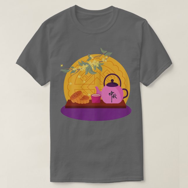T-shirt Festival des femmes mi-automne, Mooncake Moon Fest (Design devant)