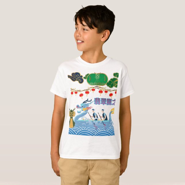 T-shirt Festival du Dragon Pulse blanc (Devant entier)