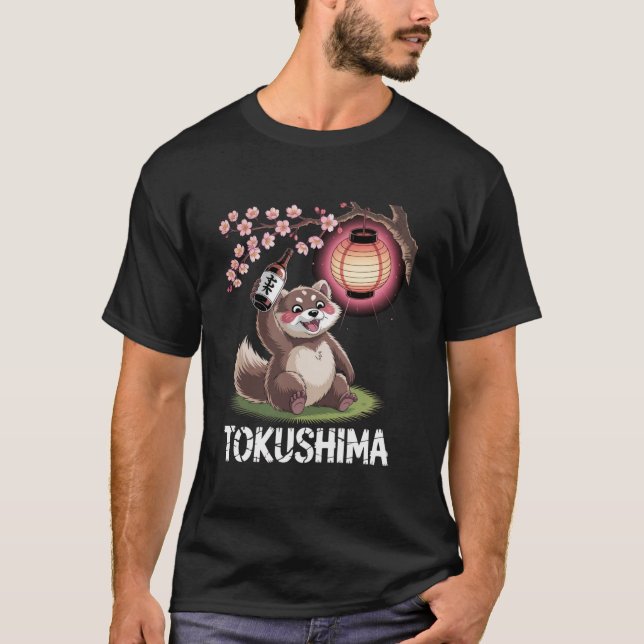 T-shirt Festival Tanuki de Tokushima  (Devant)