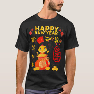 T-shirt Festive serpent chinois Bonne année 2025 Celebrat