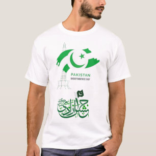 T-shirt Fête de l'indépendance du Pakistan