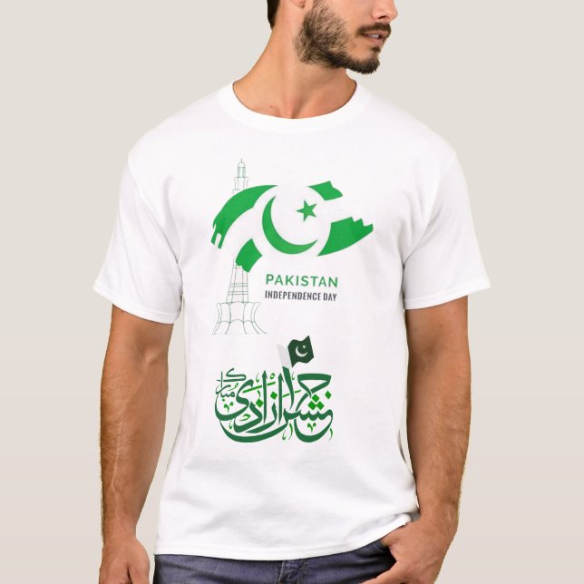 T-shirt Fête de l'indépendance du Pakistan (Devant)