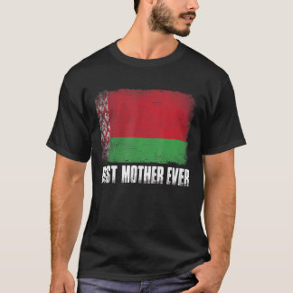 T-shirt Fête des Mères Meilleure Mère jamais dégoûtée Biél