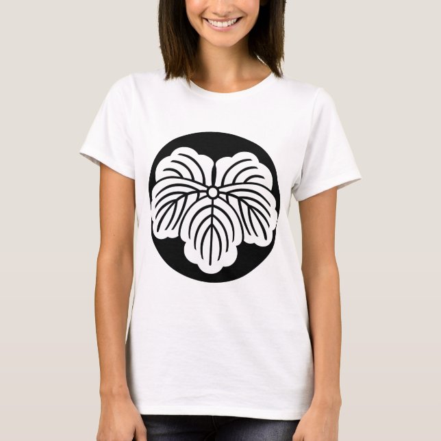 T-shirt Feuille de lierre dans gâteau de riz (Devant)