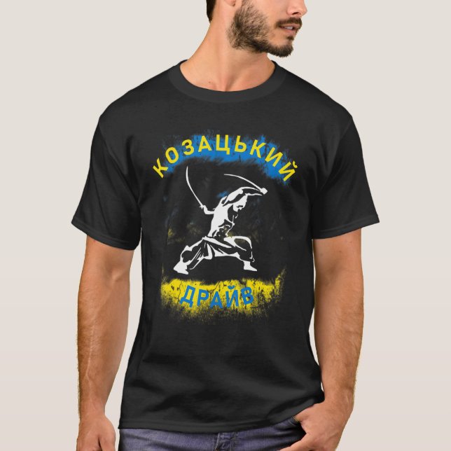 T-shirt Feygin Arestovych Feygin & Arestovych Cossack Dr. (Devant)