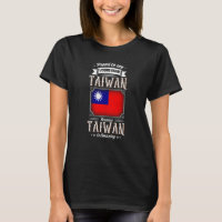 Fier de dire que je viens de Taiwan