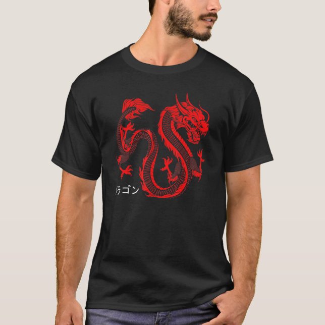 T-shirt Fierce Dragon Japonais Tatouage Firedrake Samurai  (Devant)