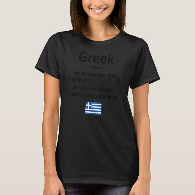 T-shirt Fière Définition grecque Grèce Drapeau Racines gre (Devant)