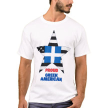 FIÈRE GRECQUE AMÉRICAINE