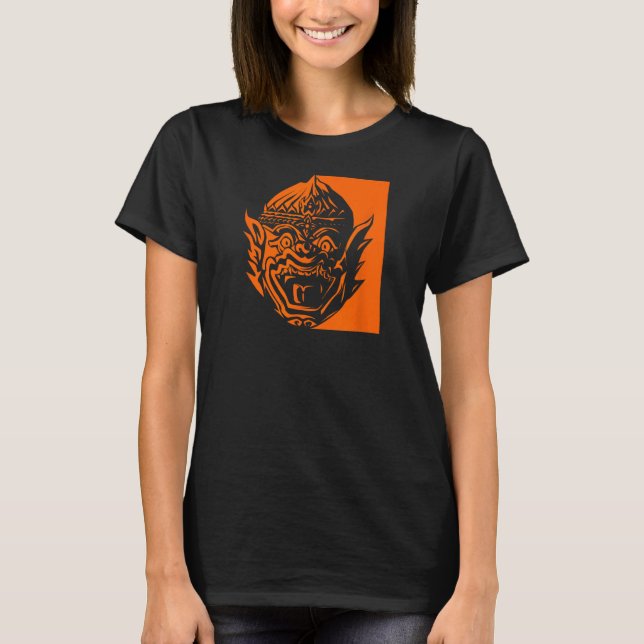 T-shirt Fière Vie khmère Cambodge Tradition khmère cambodg (Devant)