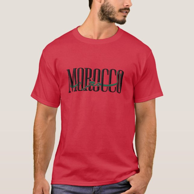 T-shirt Fierté de la calligraphie arabe marocaine Typograp (Devant)