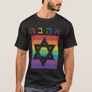 T-shirt Fierté juive gay arc-en-ciel LGBT hébreu Paque jui