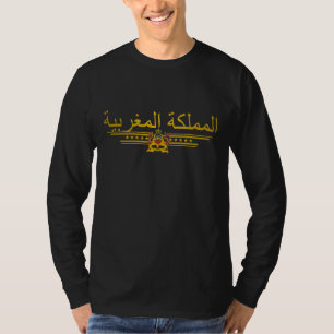T-shirt "Fierté marocaine 2" chemises