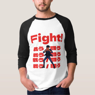 T-shirt Fighter with 90s Retro Anime Style