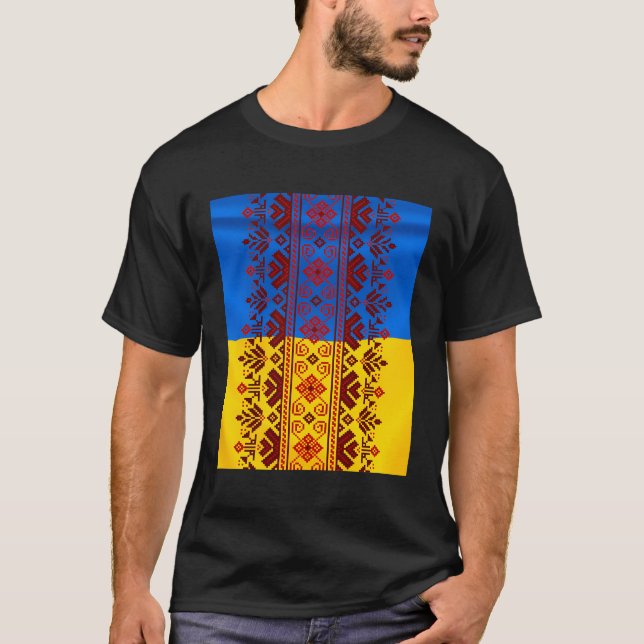T-shirt Fil Broderie Ukrainien Folk Ethnic Motif Ou (Devant)