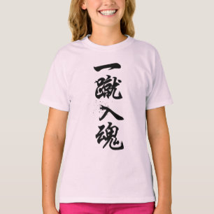 T-Shirt Fille avec Kanji Japonais Ikki Nyukon
