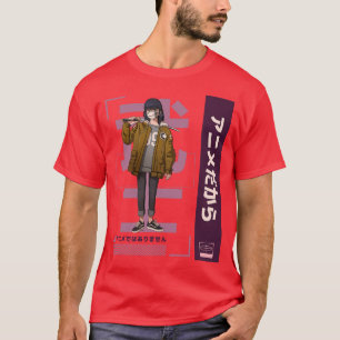 T-shirt Fille Ce N'Est Pas Des Dons Son L Otaku Lover 4