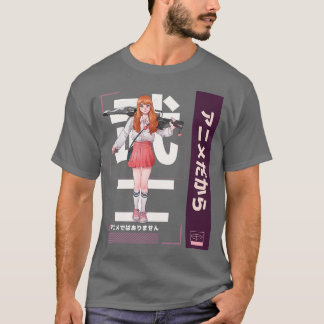 T-shirt Fille Ce N'Est Pas Tons Son L Otaku Lover 1
